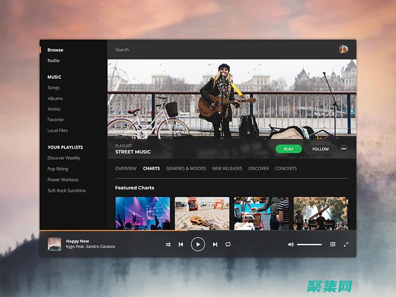 将您的网站转变为多媒体中心