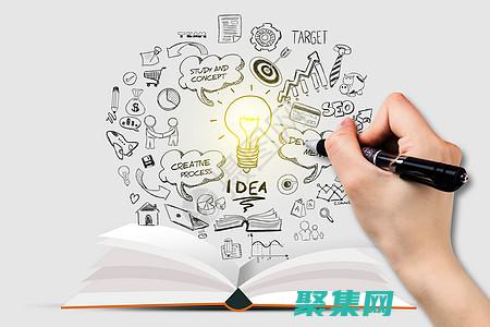 以匹配其网站的品牌和设计