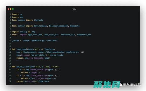 下载代码：从代码库的官方网站下载代码文件。(下载 代码)