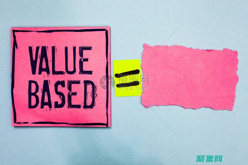 如何运用ICDM方法与他们建立互惠关系?