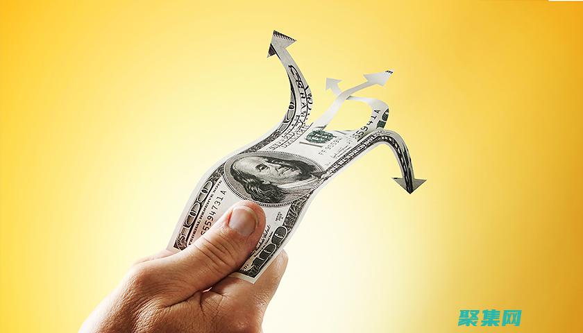 社会价值与商业成功