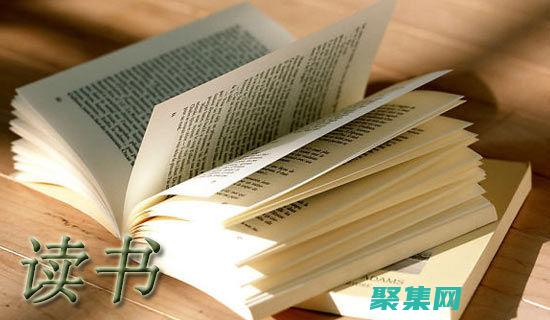 强大的内容管理系统：轻松创建、编辑和管理网站内容 (强大的内在)