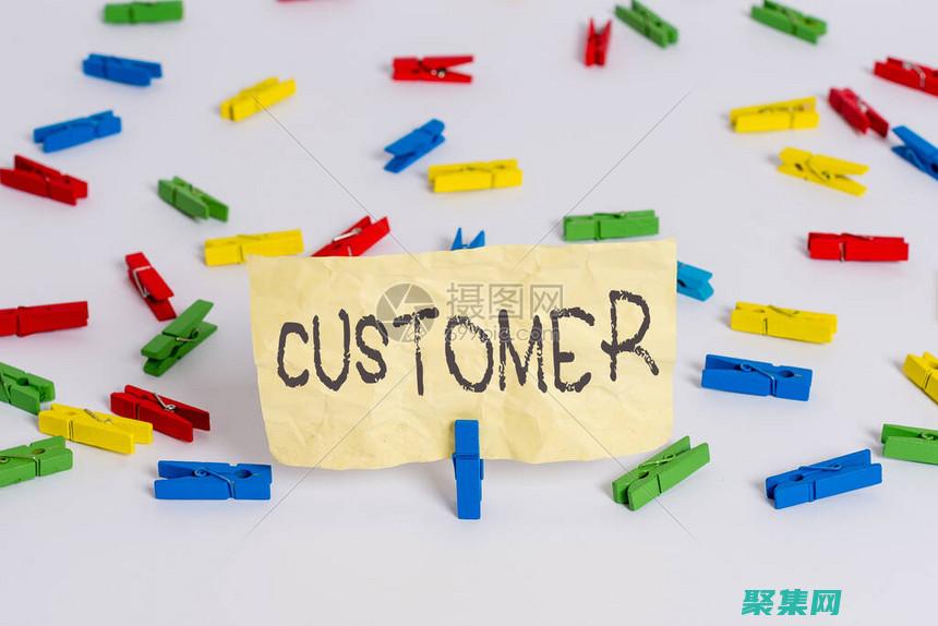 商品或的经营者对工商行政机关的处罚决定不服的