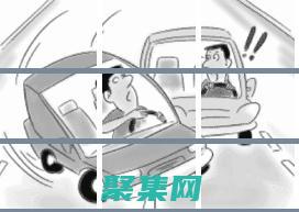 c语言从入门到入土段子