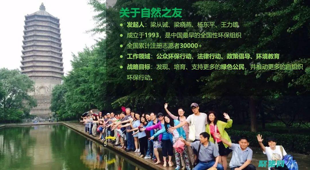 退出引发极端天气