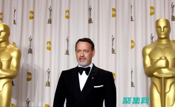 揭秘好莱坞生活的