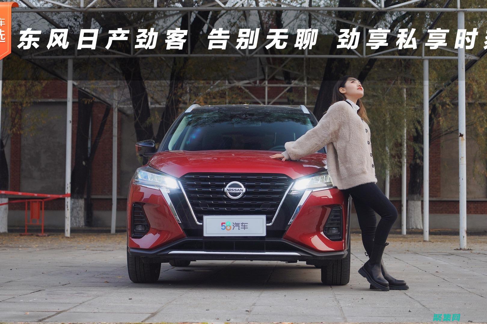 奢华的网页注入风格和独特性