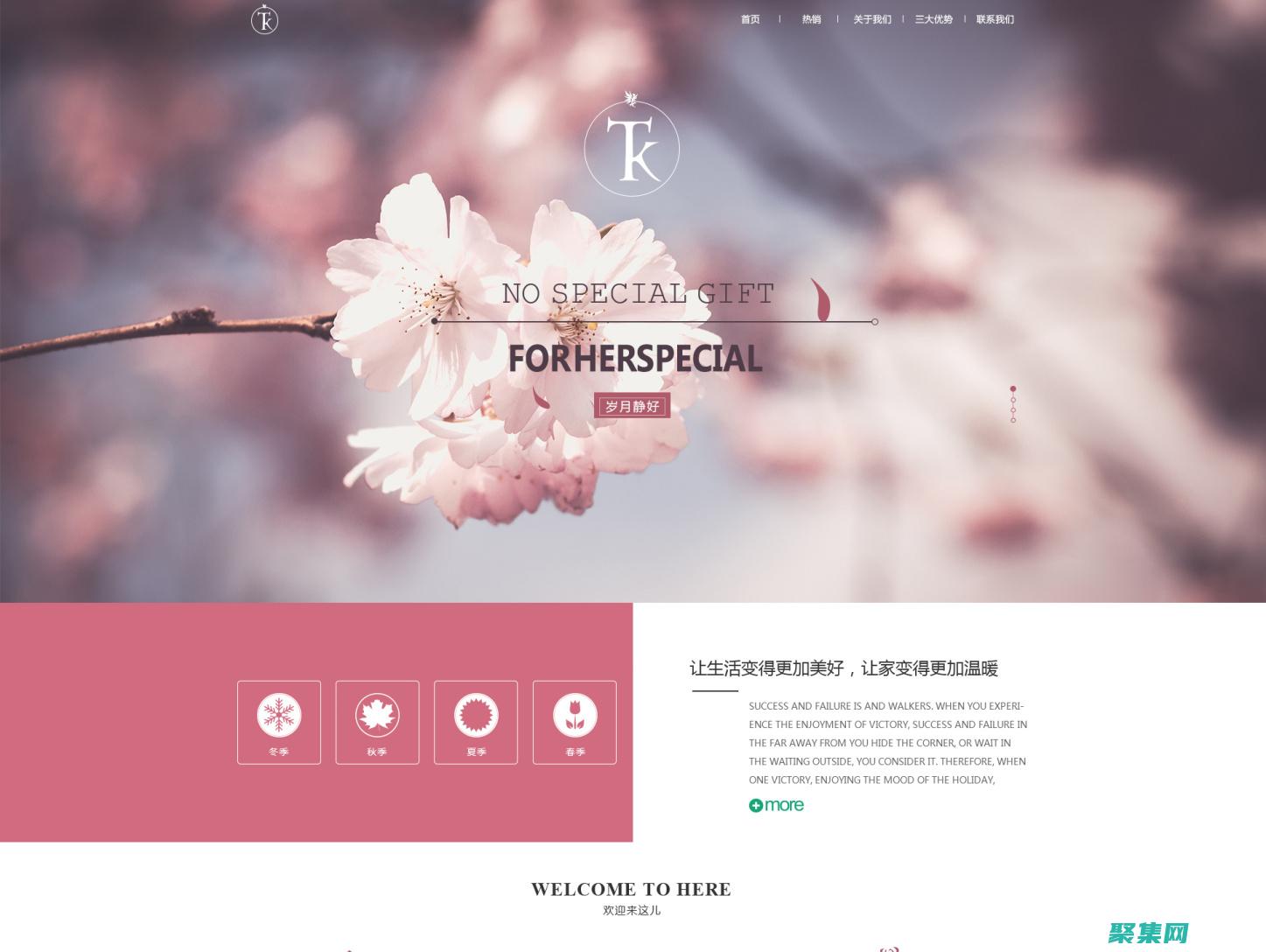 让网站瘫痪最快的办法