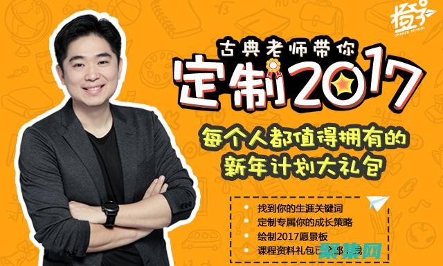 您的网络连接失败