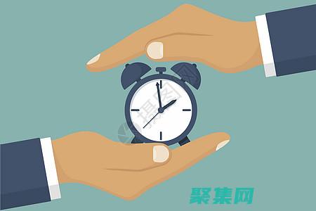 利用现成的网页快速启动您的项目