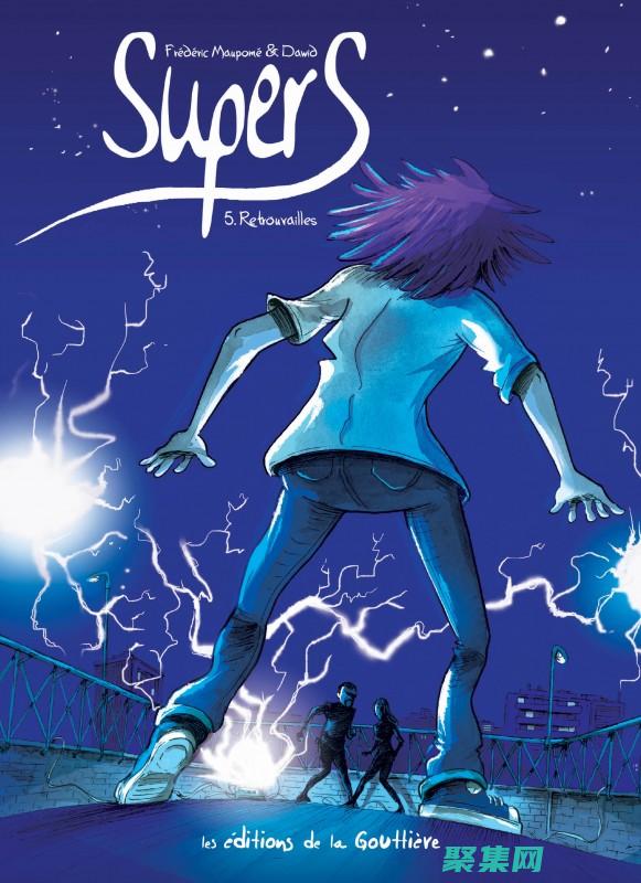 为你带来难忘的滑梯时光