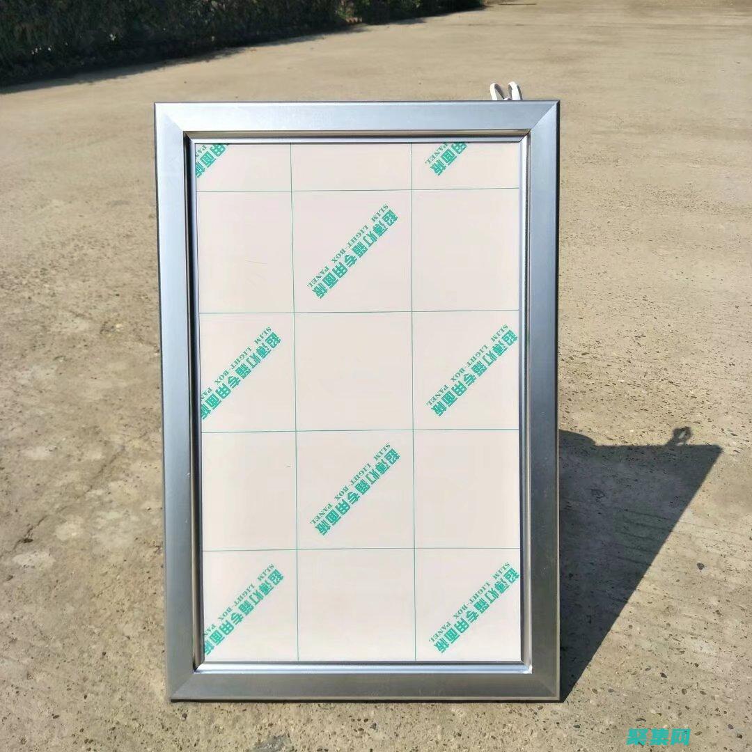 开启 Java 之旅：通过在线课程解锁 Java 编程技能 (开启javascript设置)