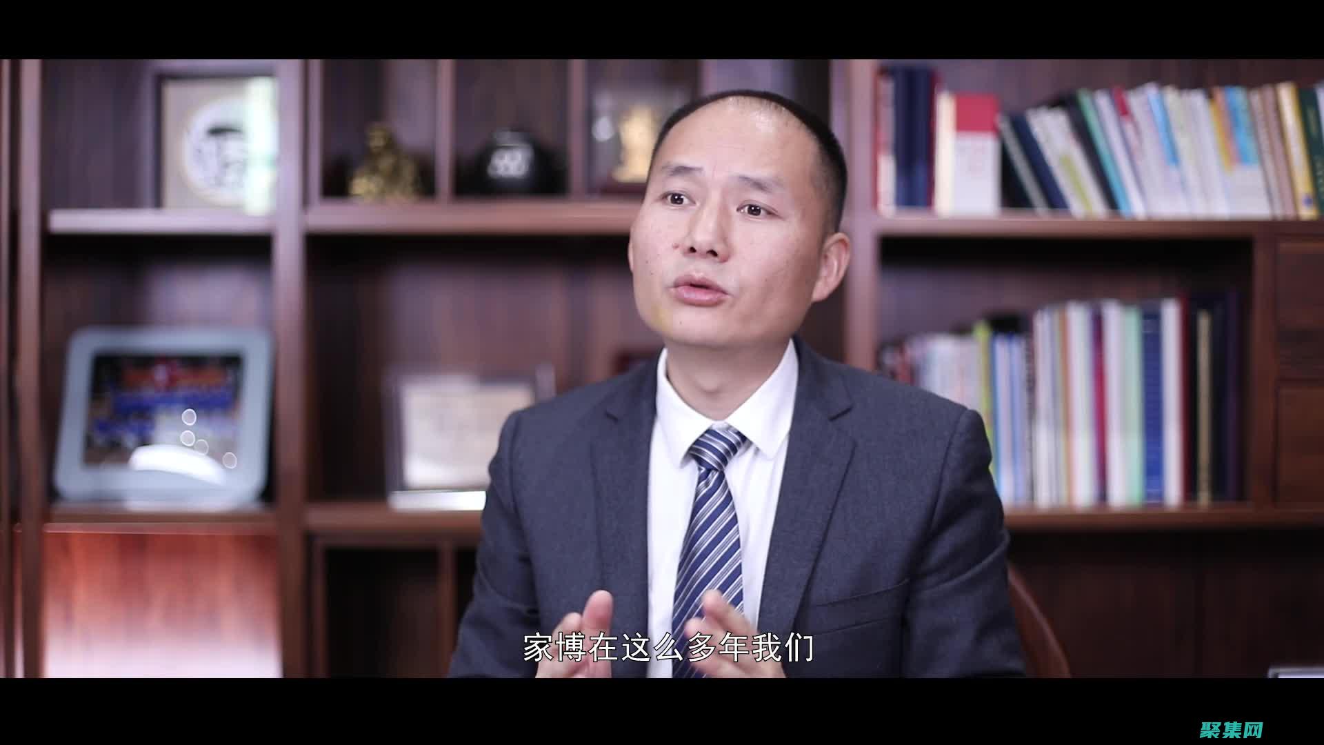 对你提出几点要求