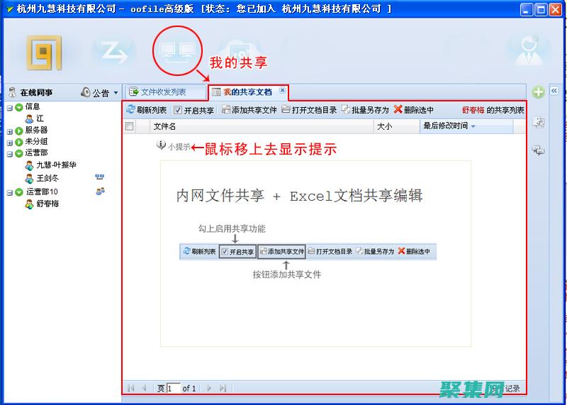 要查找的窗口的标题