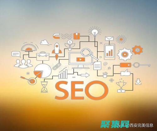 优化您的门户服务