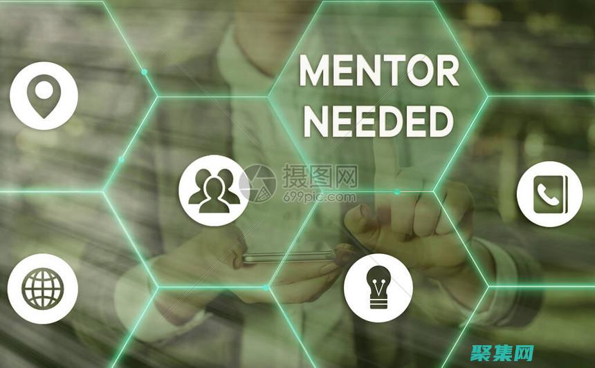 针对经验丰富的成语