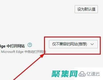 您的器在所有主要浏览器中正常工作