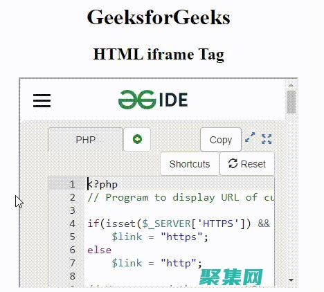 iframe嵌入跨域怎么解决