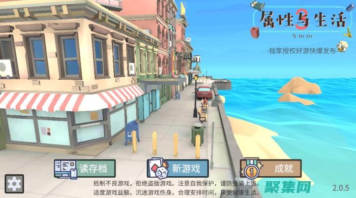 新的属性和 API：iframe 属性和 API 的集合可能会在未来得到扩展，以提供嵌入式内容更高级别的控制和灵活性。(新属性是什么意思啊)