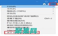升级您的网页设计技能：下载全面的 CSS 教程 (升级您的网页怎么弄)