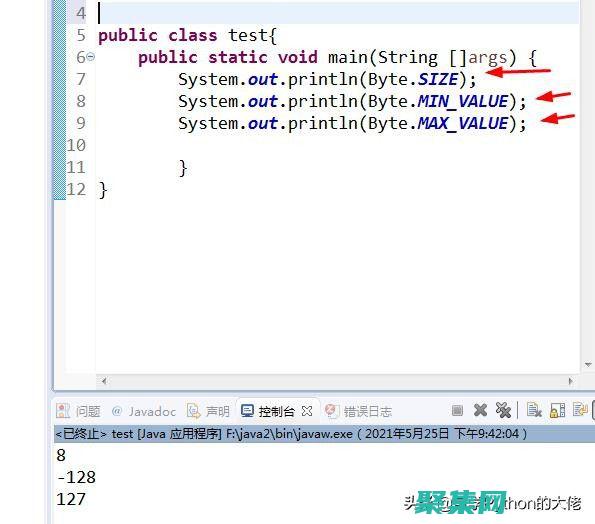 SQL 编程：深入探索数据操纵和转换 (sql编程语言)