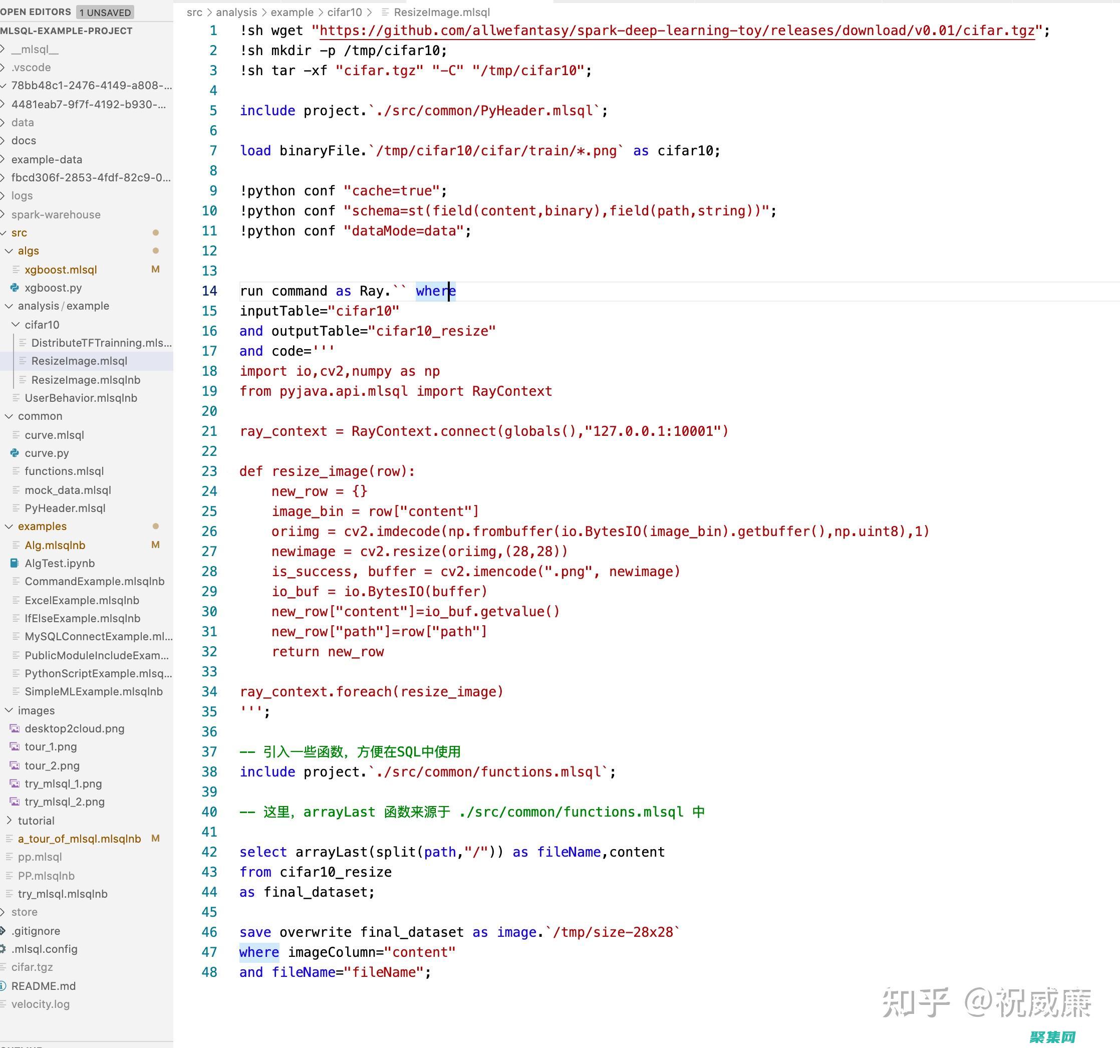 SQL 编程与人工智能：利用数据库为机器学习和人工智能提供支持 (sql编程是什么)