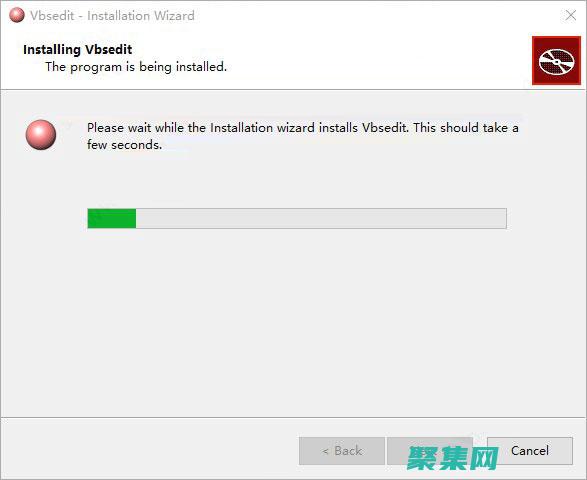 VBScript 脚本编写：高级技巧和最佳实践 (vbscript)