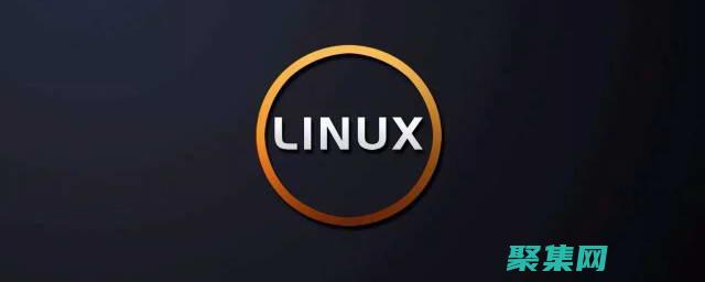 linuxmac地址查询