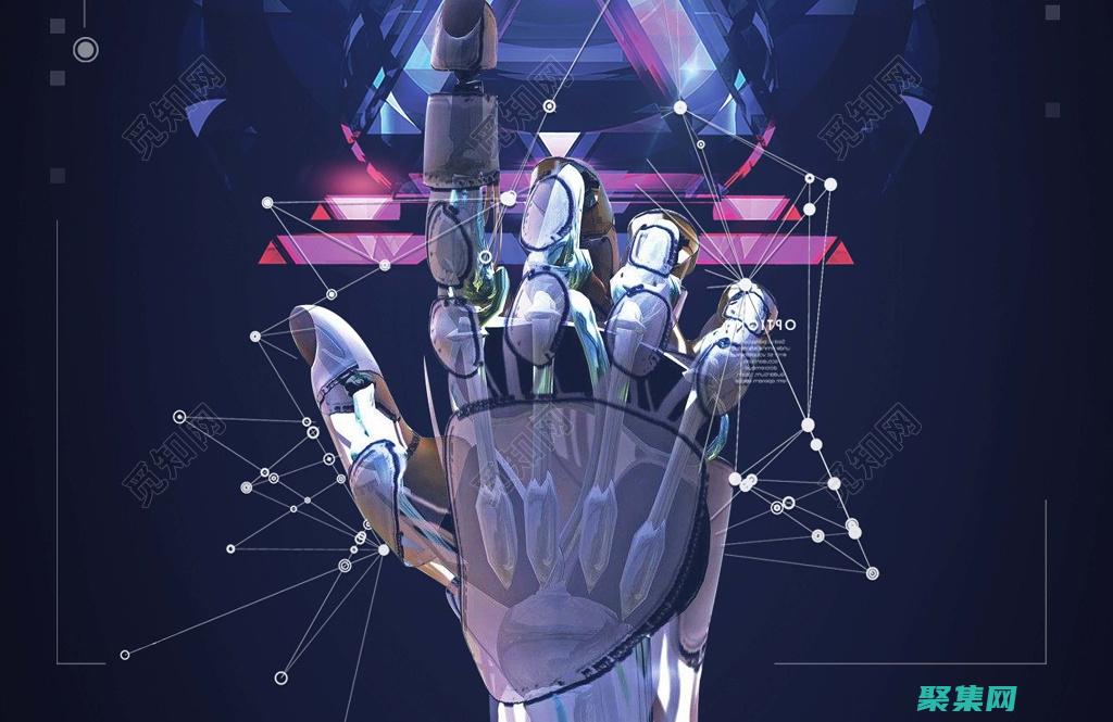 利用艺术和技术的交汇点灵感