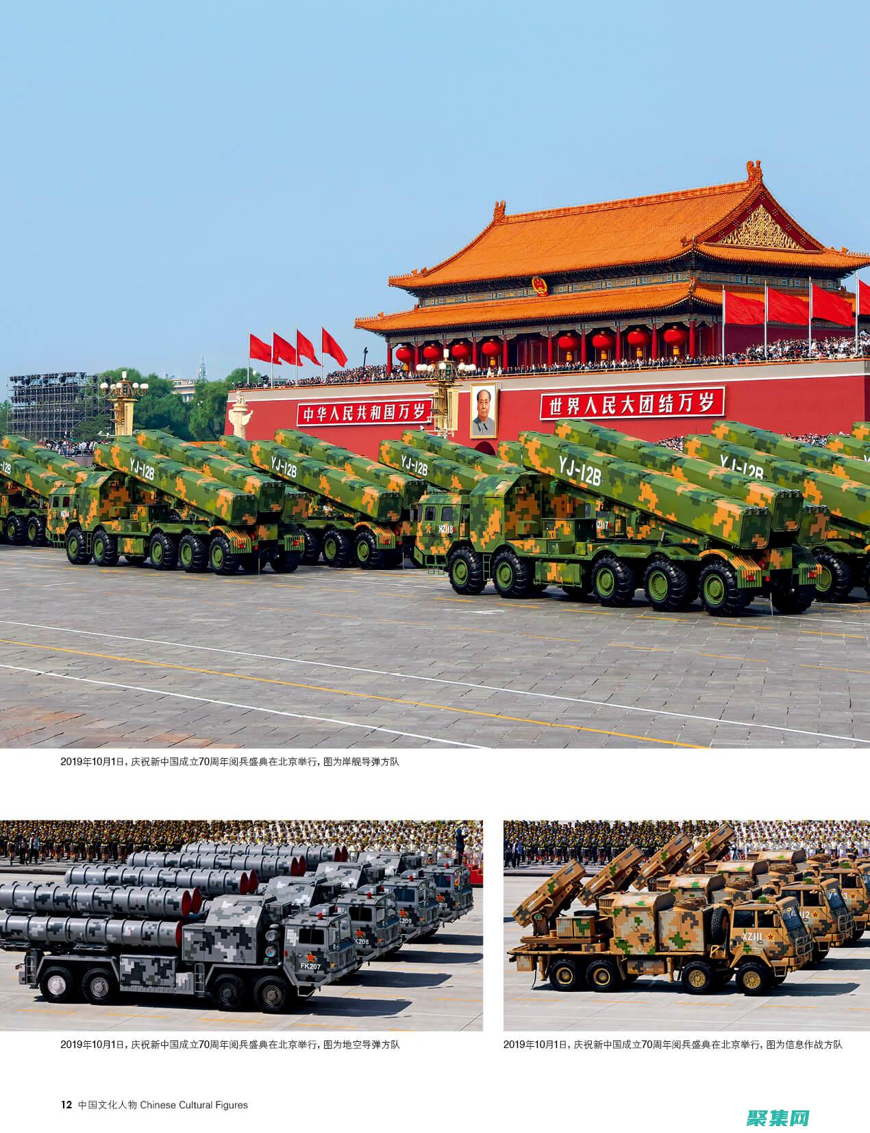 迈向创造力新高度