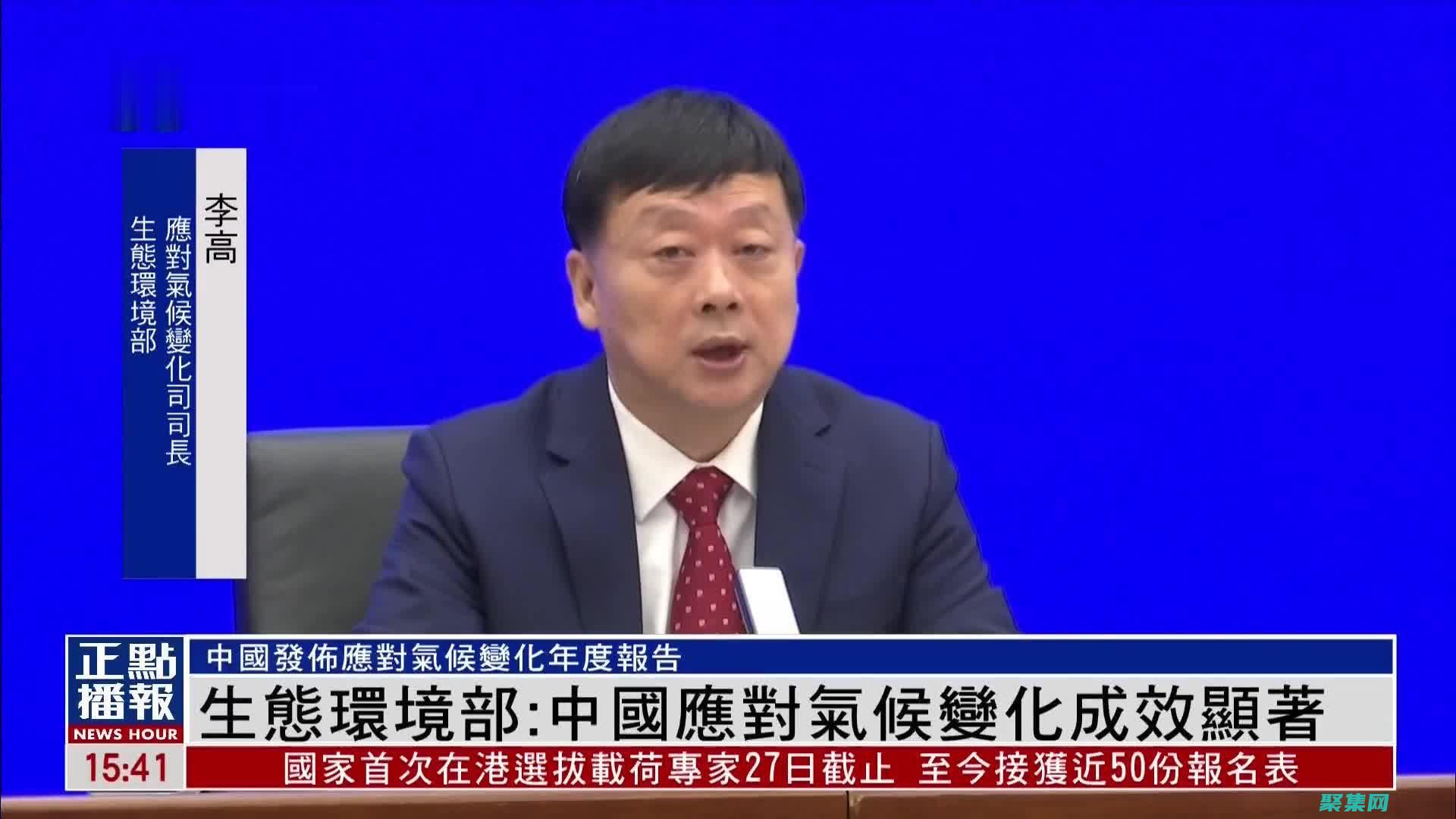 政策和公民行动的共同作用