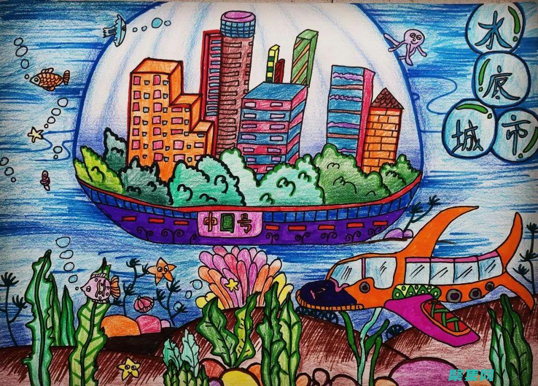 绘制未来教育的蓝图