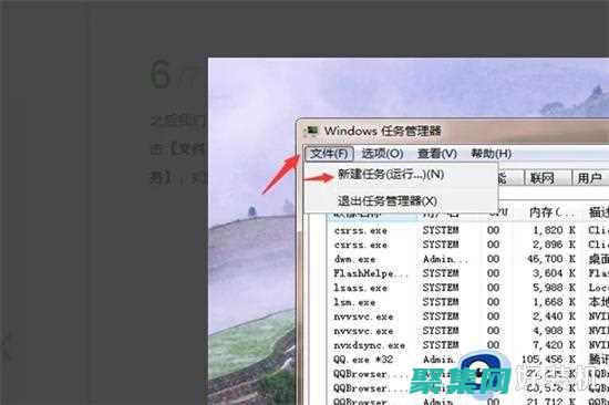 文件管理的未来：深入探索 CKFinder 的高级功能 (文件管理的未安装可以删除吗)