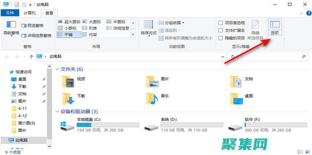 文件预览：您可以使用 CKFinder 在上传之前预览图像和文档文件，以确保文件符合您的要求。(文件显示预览)