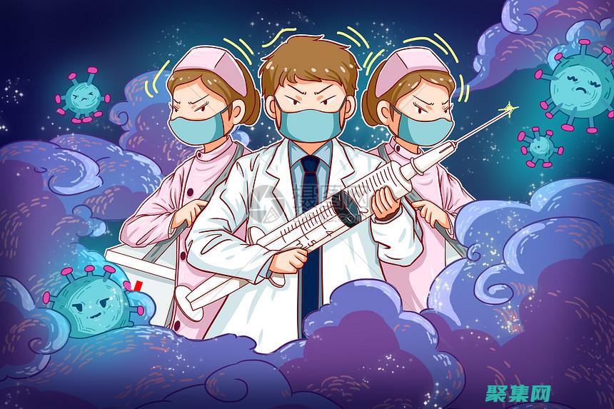 对抗有害物质：清除生活中有害物质的实用指南 (对抗有害物质有哪些)