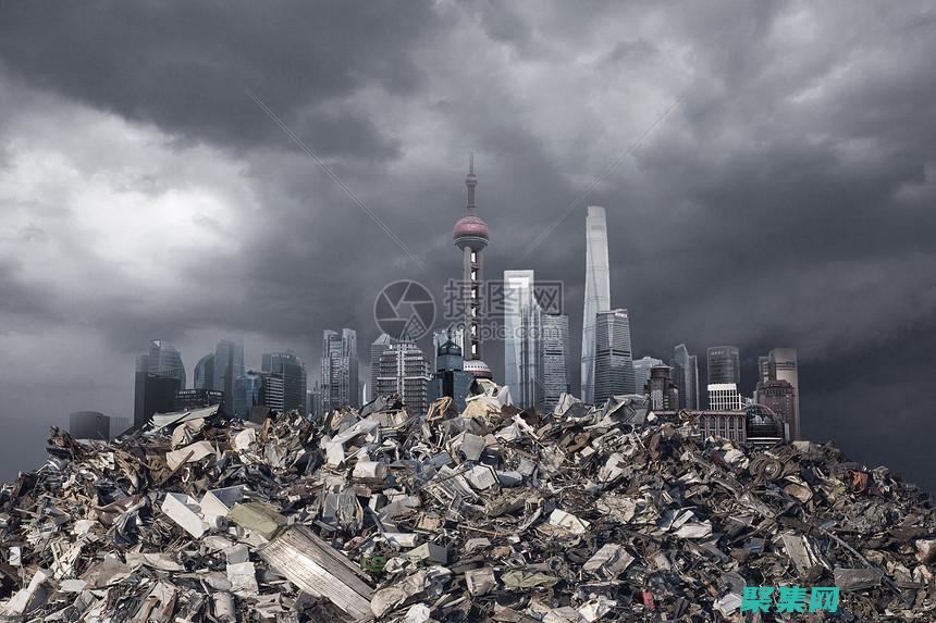 有害物质的祸害是指