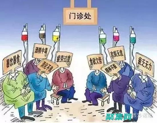 摆脱有害物质：发现释放无毒生活的秘密 (摆脱有害物质的措施)