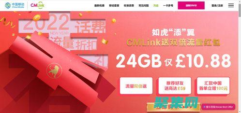 使用cookie实现用户登录