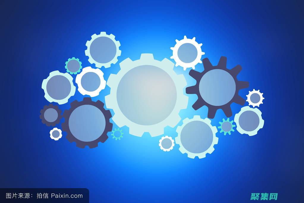 实现安全的进程间通信