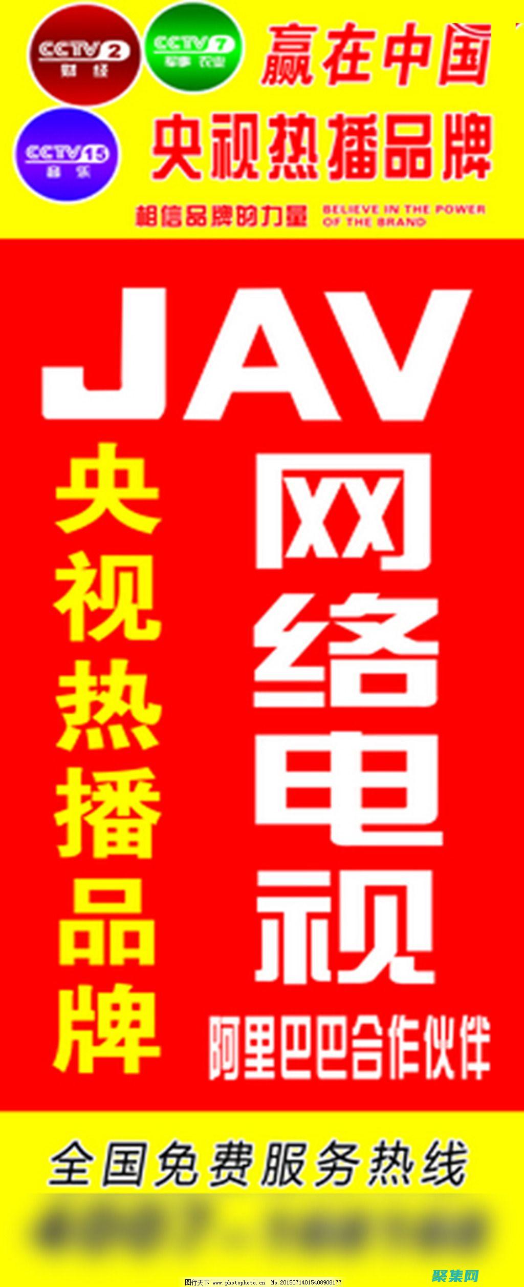 利用 JavaScript Date 对象轻松转换时区和日期格式 (利用javascript制作简单的计算器)