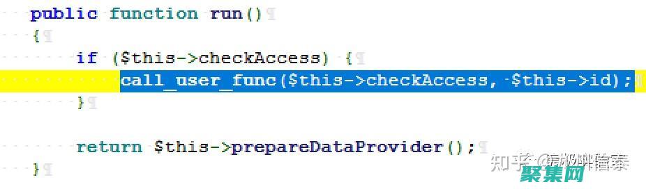 使用Yii框架构建动态Web应用程序 (使用边框)