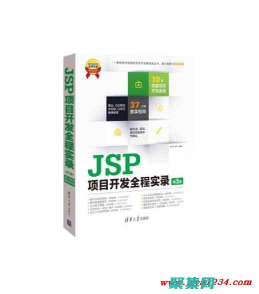 从初学者到高级开发者的实战指南