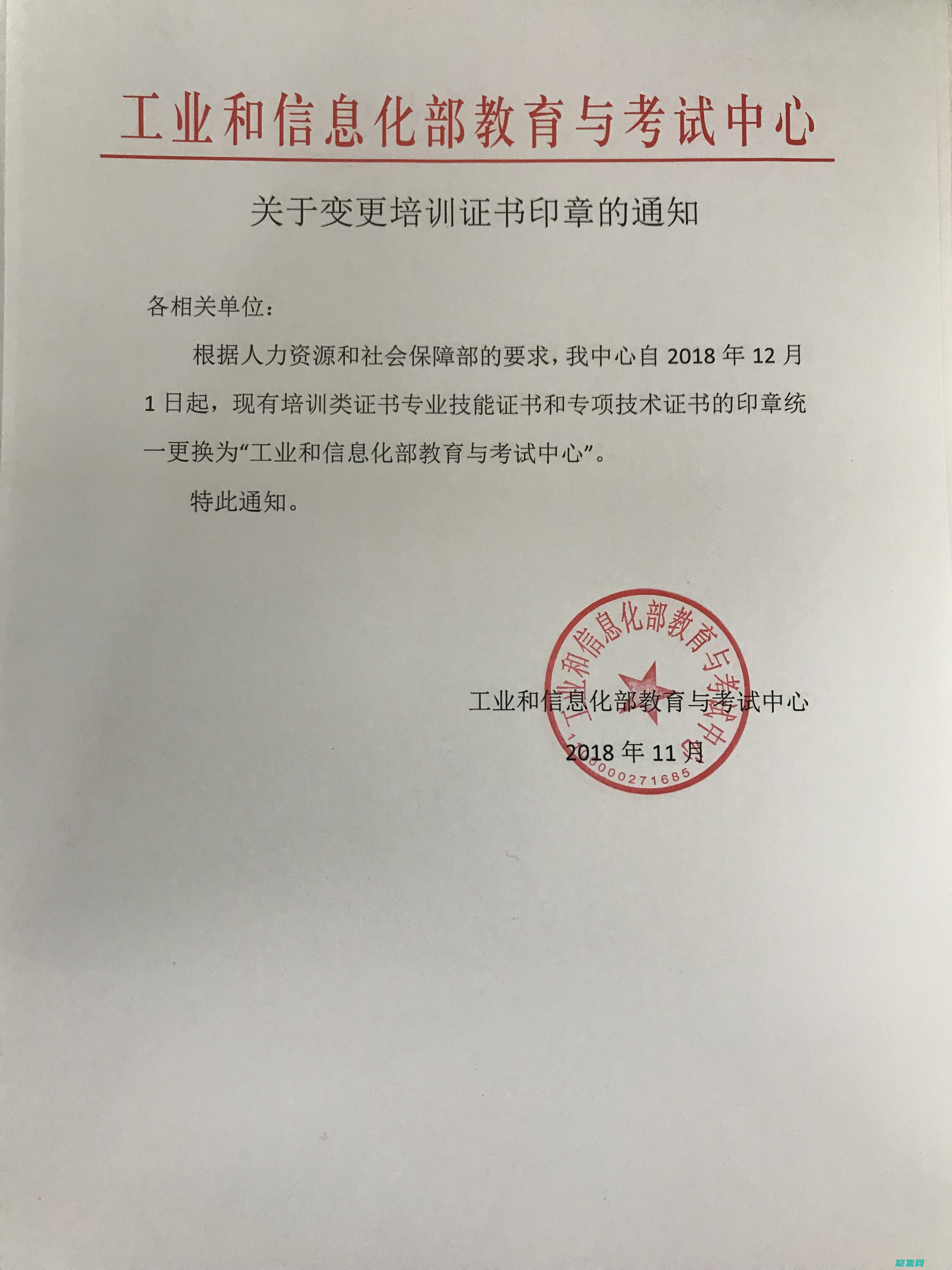 先决条件：您需要完成的前置步骤。(先决条件又叫什么)