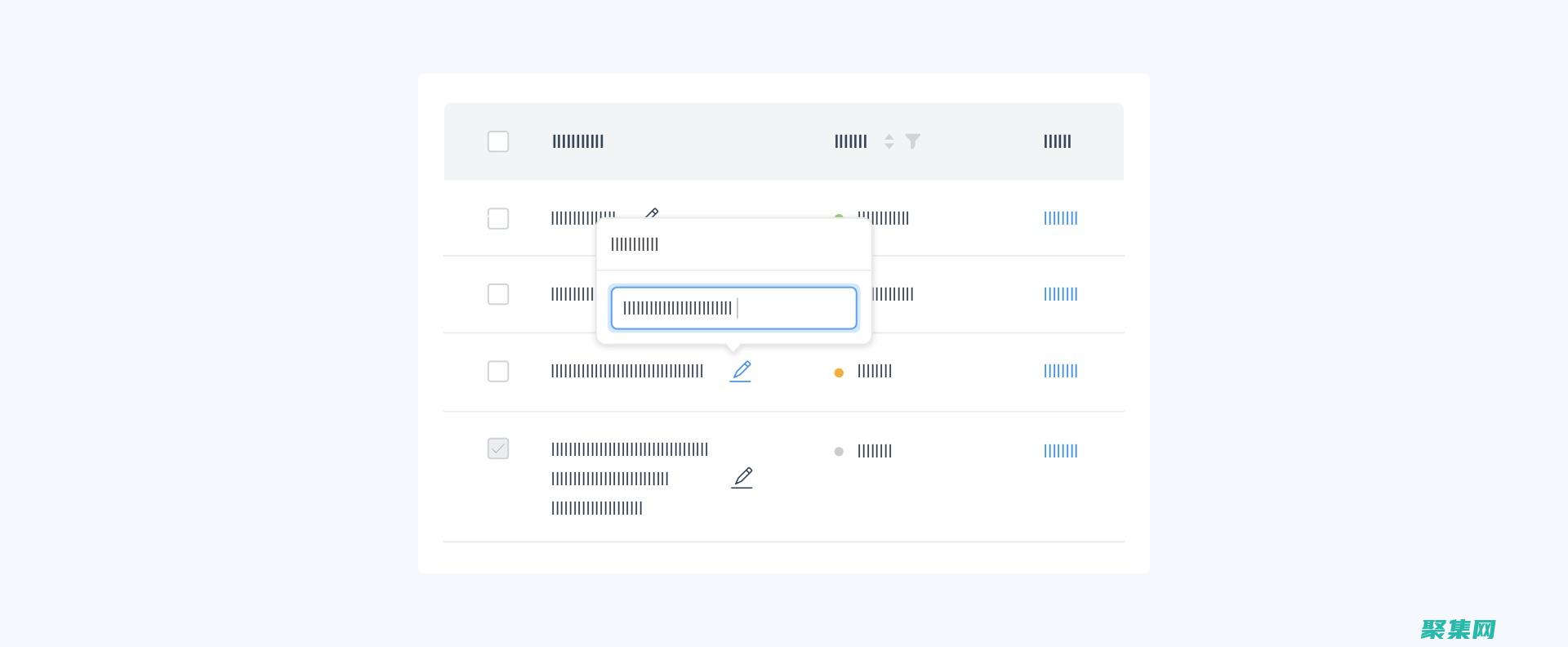 掌握安全生产知识提高安全意识的意义