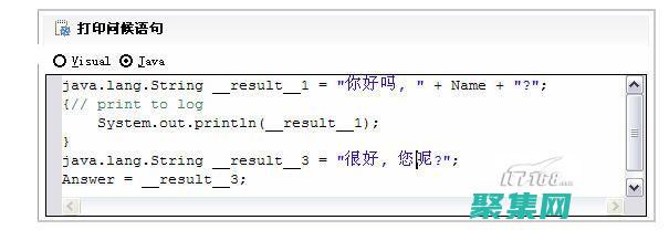 利用 Ant.jar 优化您的 Java 构建流程 (利用安托因方程求纯苯和纯甲苯的饱和蒸气压)