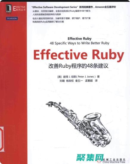 提升沟通和效率