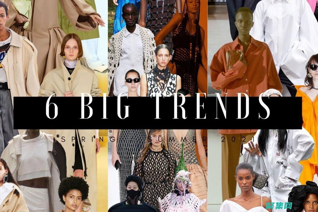 通过源代码了解最佳实践和创新