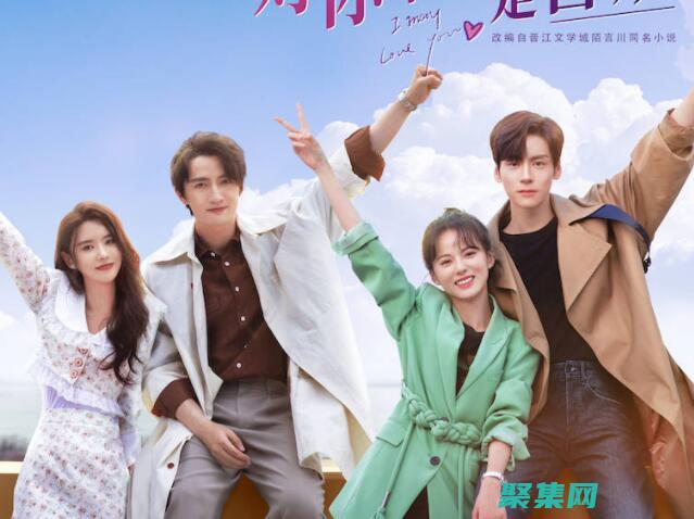 防止讨厌的行为