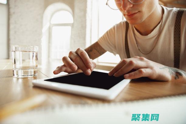 解锁Netflix流媒体