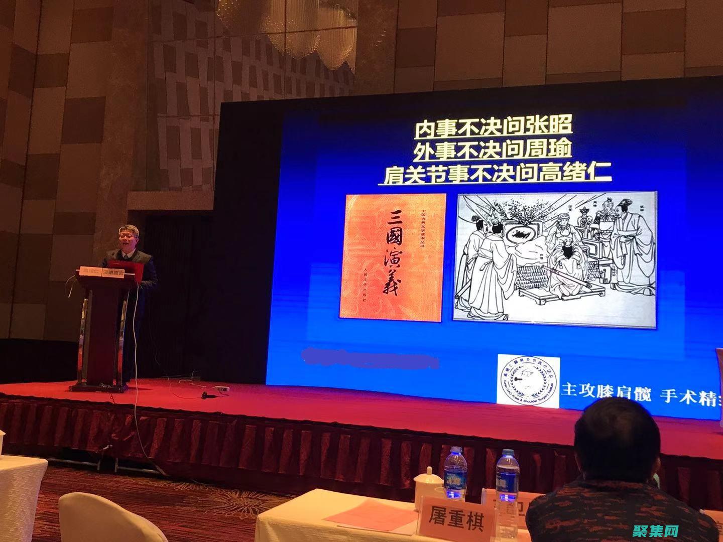 剖析 .NET 源代码：探索框架的构建块和设计原则 (剖析的拼音)